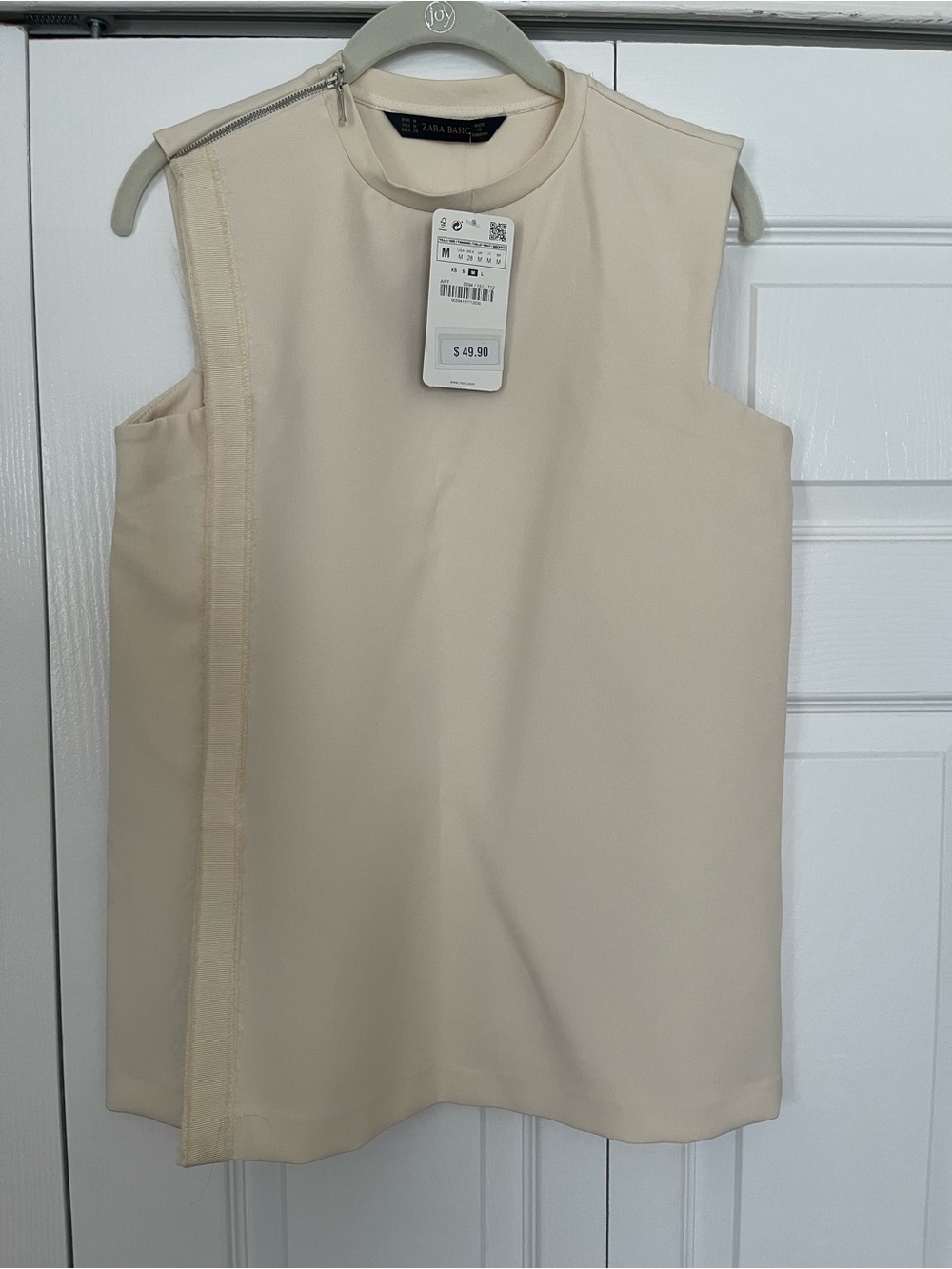 Zara Cream Sleeveless Crewneck Tank with Side Zip Detail